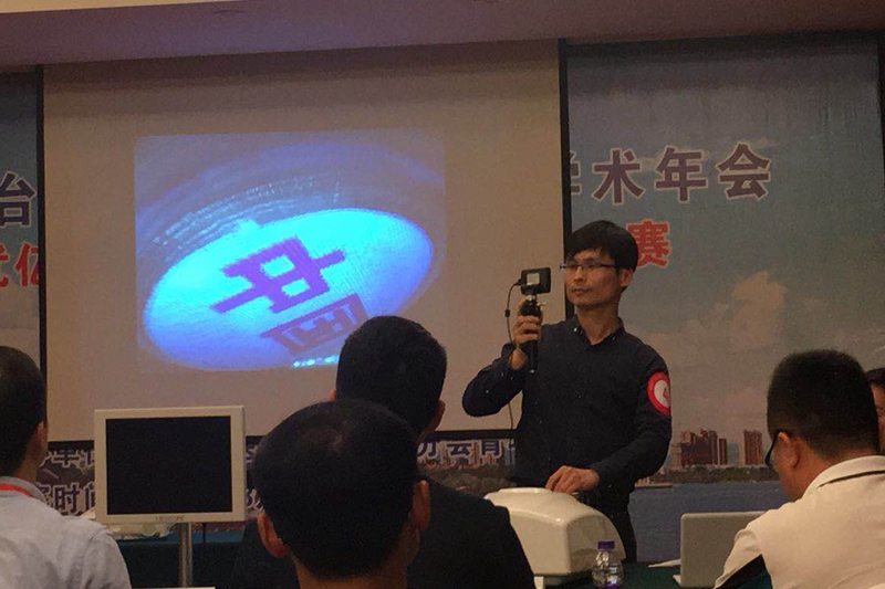 微信圖片_20180402103232.jpg