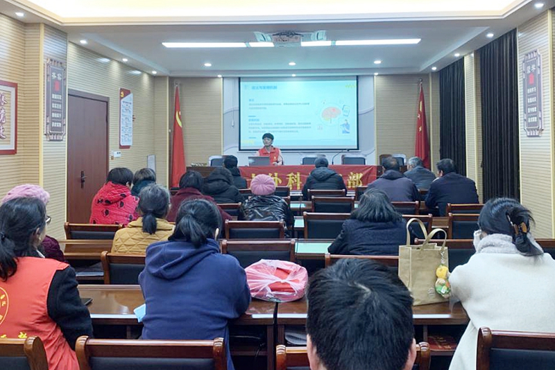 20241225 大外科黨支部活動(dòng)2.jpg