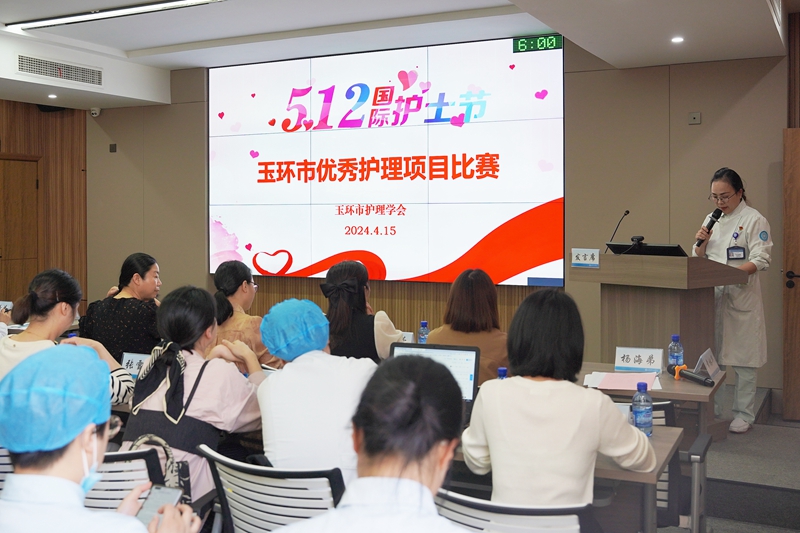 20240415 護理評比01.jpg